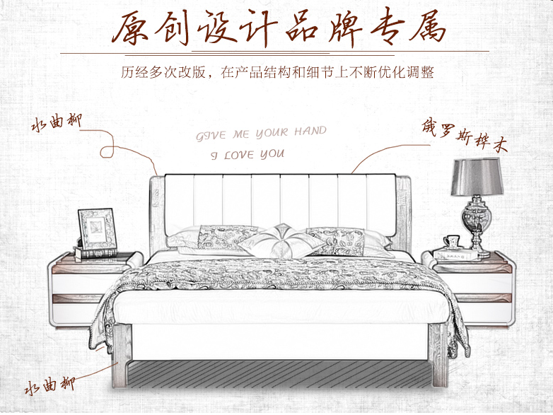 為什么水曲柳實木家具這么受歡迎呢？