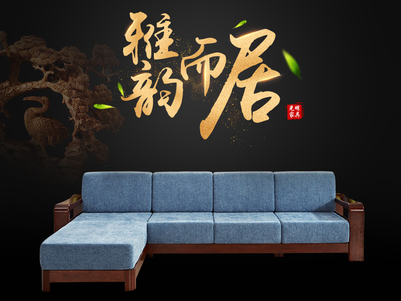 水曲柳實木床、衣柜、沙發(fā)等水曲柳實木家具如何鑒別