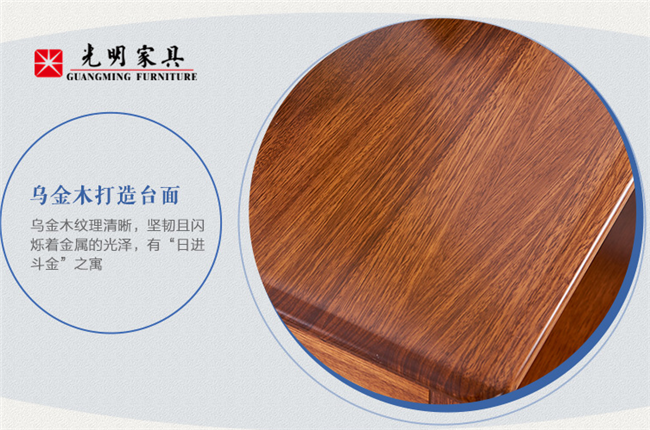 實木定制家具都有哪些材質？實木等制家具材質簡介 