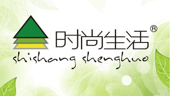 實(shí)木家具帶給我們的時(shí)尚生活