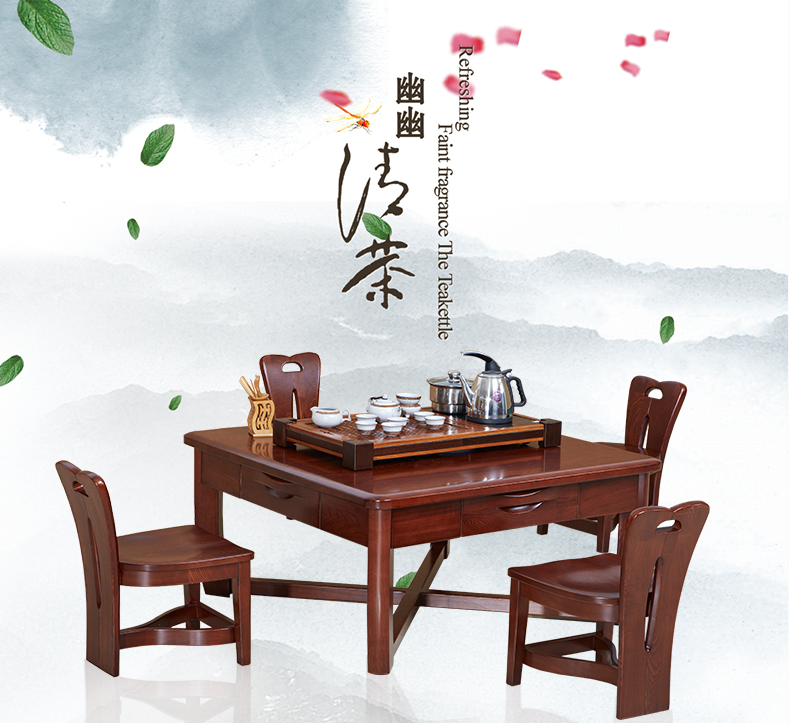 實(shí)木茶桌值得購(gòu)買么？?jī)?yōu)缺點(diǎn)有哪些？