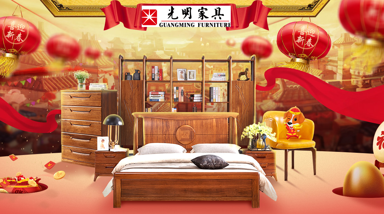 什么樣的實木床款式好？那一款實木床更適合自己呢