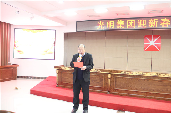 光明實(shí)木家具迎新年趣味競賽現(xiàn)場