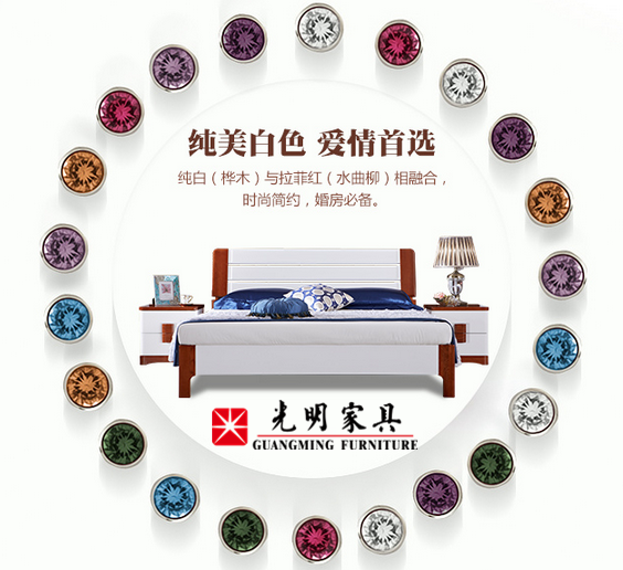 婚床一般都買什么樣的好？實木床成為最佳選擇