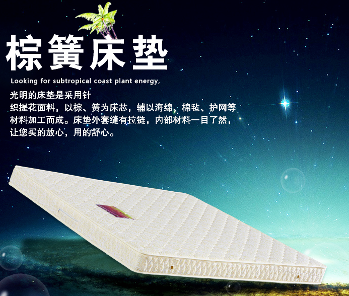 婚床一般都買什么樣的好？實木床成為最佳選擇
