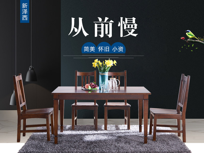 實木家具未必環保，品牌保障才是關鍵