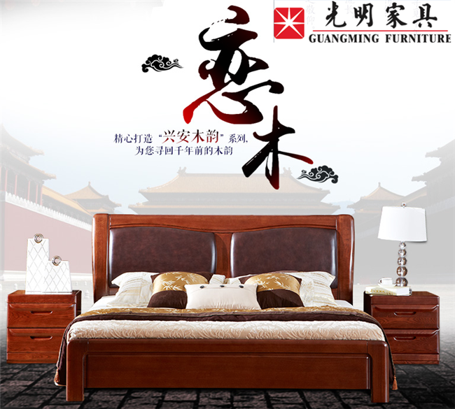 水曲柳實(shí)木家具選購(gòu)方法，水曲柳實(shí)木家具圖片欣賞
