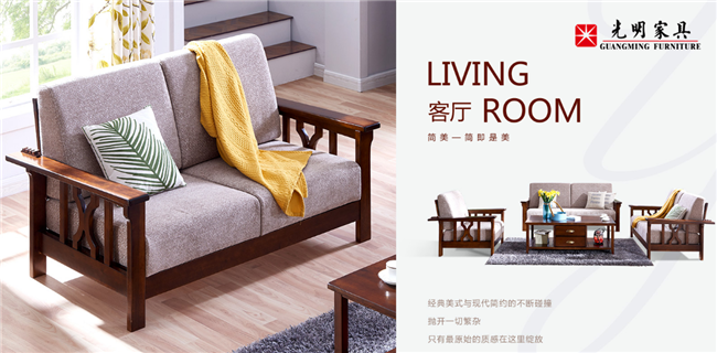 實木家具勤養護，永保光澤更耐用