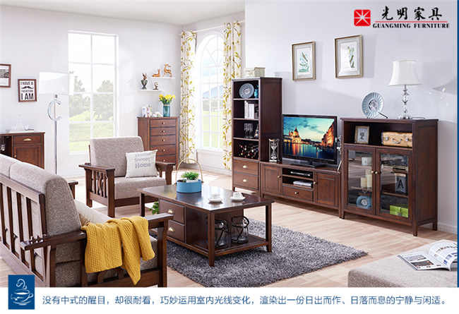 家具建材誰(shuí)先誰(shuí)后，實(shí)木家具是否提前購(gòu)？