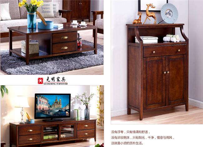 中式裝修風格應該搭配什么風格的實木家具？