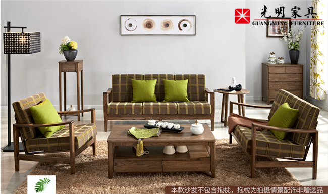 小茶幾大講究，實(shí)木茶幾風(fēng)水知多少