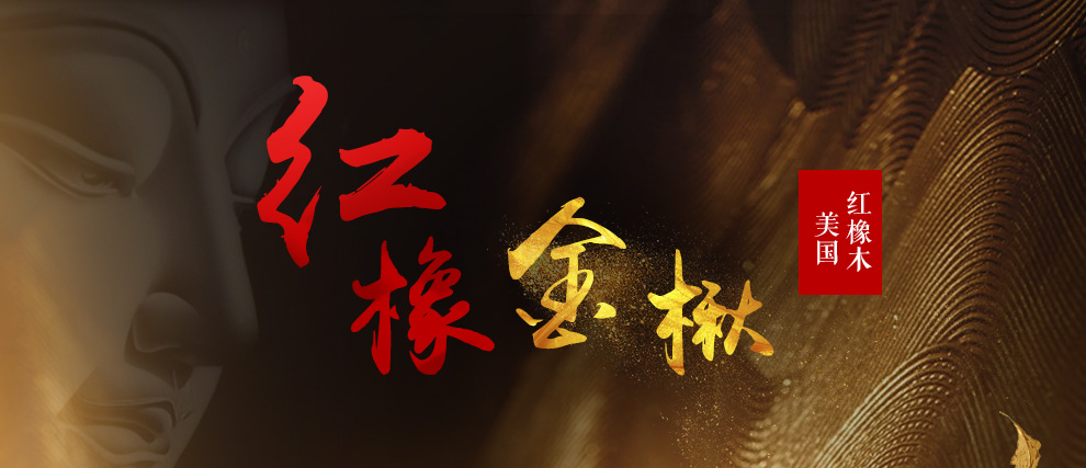  實(shí)木電腦桌寫(xiě)字桌