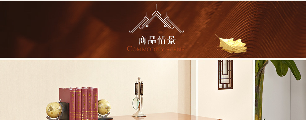  實(shí)木電腦桌寫(xiě)字桌