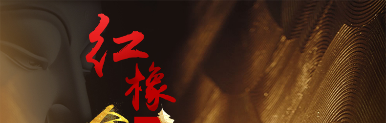 實木家具 實木沙發