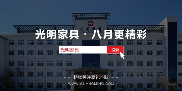 定制實木家具，首先要學(xué)會辨別實木家具