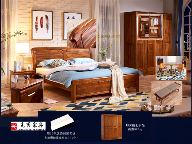 實(shí)木床材質(zhì)你了解嗎？實(shí)木床材質(zhì)簡(jiǎn)介