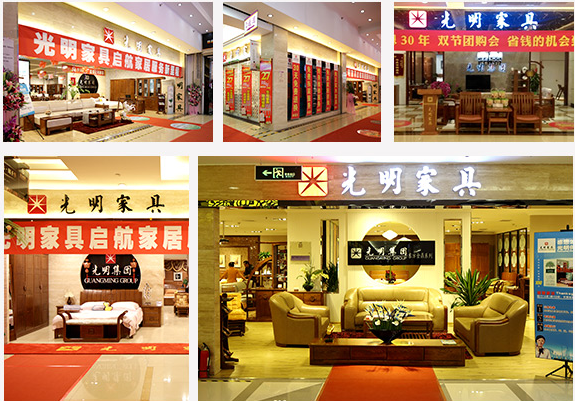 網(wǎng)購(gòu)實(shí)木家具那些事兒，選購(gòu)實(shí)木家具的重點(diǎn)問題