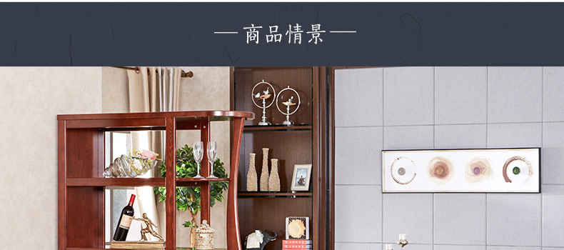 108-31520-127玄關柜-詳情頁-PC_07.jpg