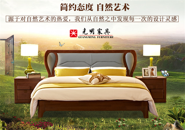 實木床常見木材，實木床五大材質簡介
