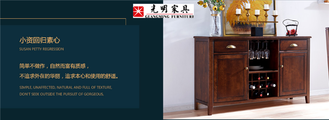 輕奢實木家具的由來，輕奢實木家具果然不簡單