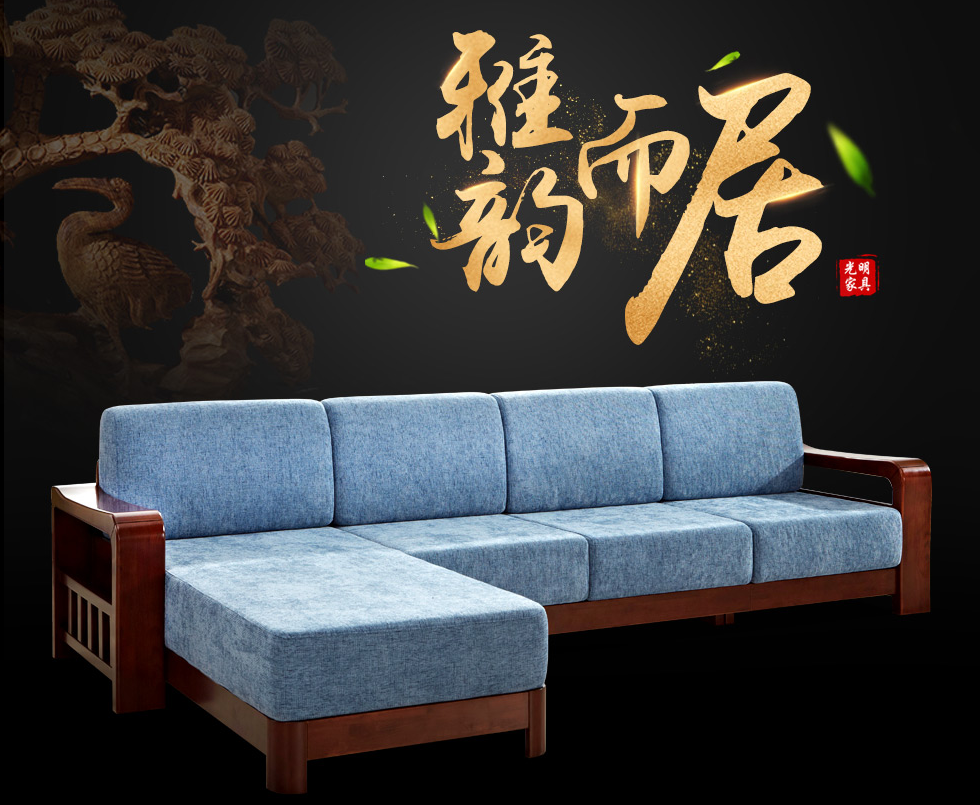 網購熱潮將到來，網購實木家具需注意的問題