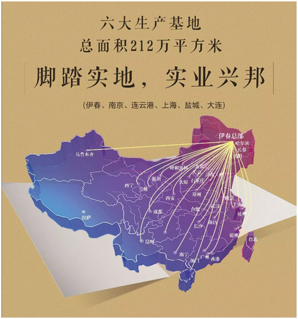 實木家具行業的寒冬期更要認準品牌謹慎選購