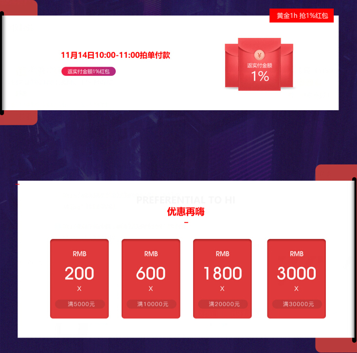 實木家具大牌返場？大牌實木家具就從未停歇過！