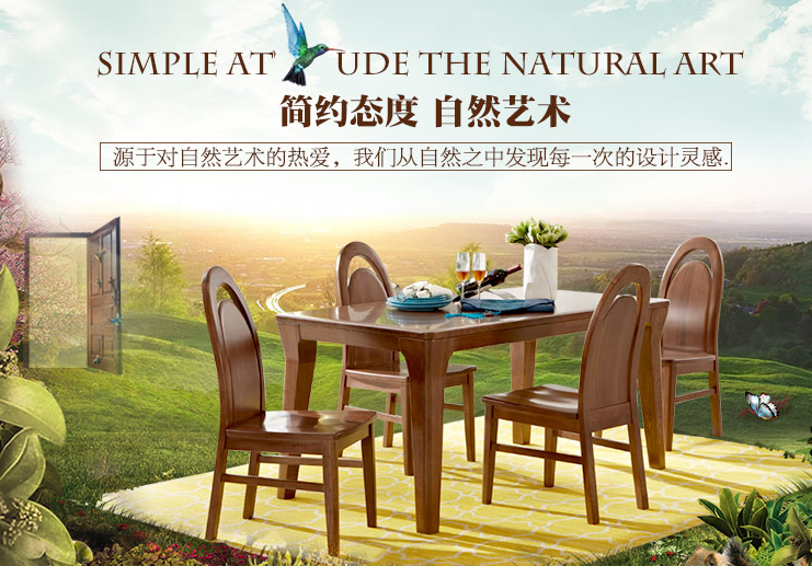實木餐桌掉漆怎么辦？實木餐桌掉漆補救方法