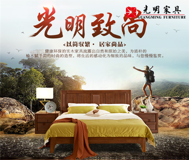 想買到貨真價實(shí)的實(shí)木床得這樣挑