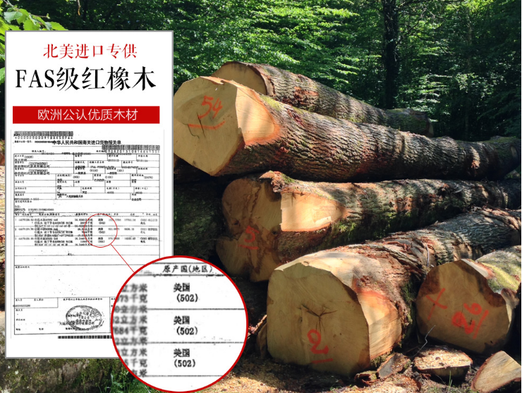 實木家具漲價是真的嗎？實木床|實木衣柜|實木沙發(fā)|實木餐桌都漲價了？