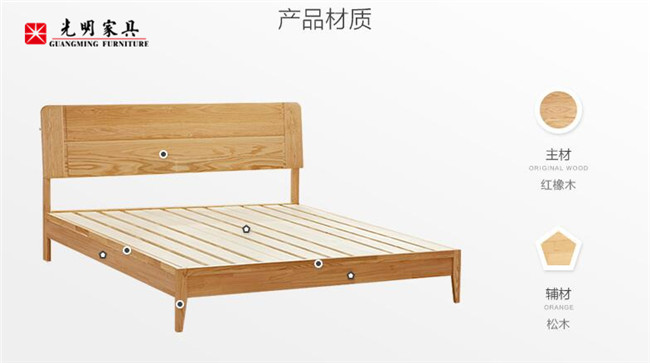關注光明家具·樂享幸福人生   官方網址：www.bjwhzy.com