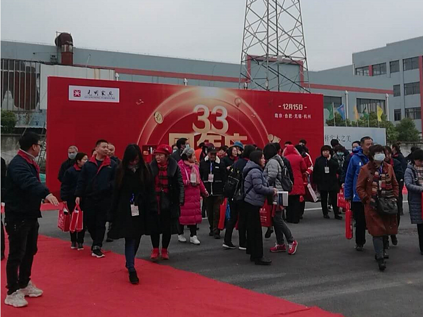 一句“讓品牌點亮中國”在網上刷屏，中國實木家具品牌之路任重道遠