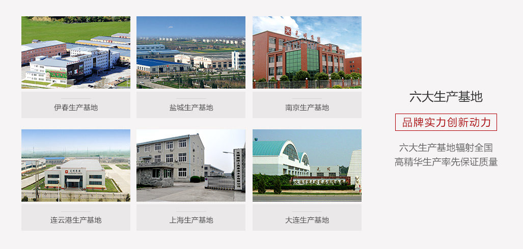 一句“讓品牌點亮中國”在網上刷屏，中國實木家具品牌之路任重道遠