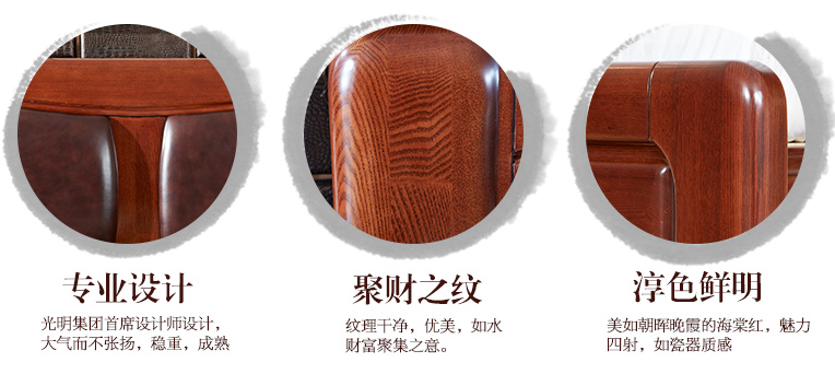 家具價格？實木家具太貴了！看看實木家具為啥貴（下）