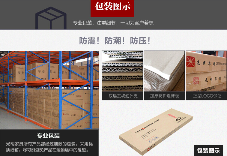 家具價格？實木家具太貴了！看看實木家具為啥貴（下）