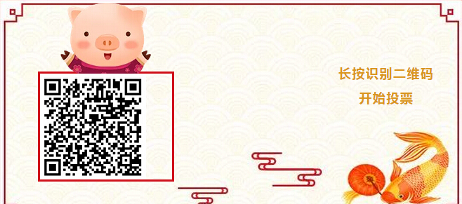 一字值千金｜光明家具第二屆對聯大賽入圍作品公布！
