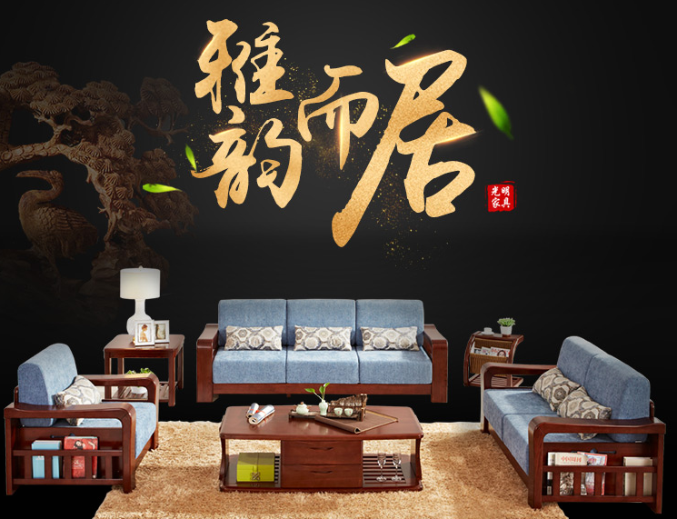 總覺得客廳不夠大氣，一定是沙發沒選對