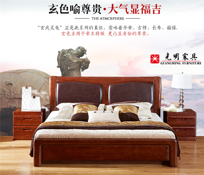 實木床的材質眾多，什么材質實木床更好呢