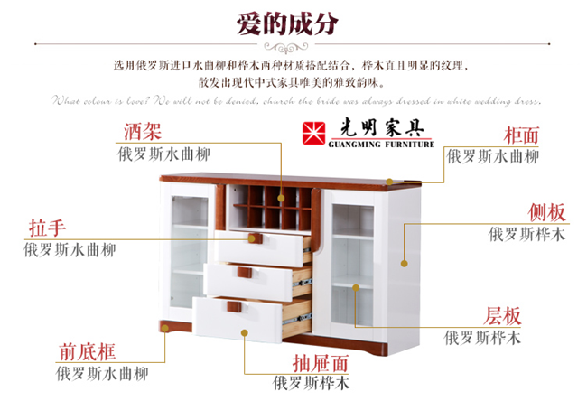 實(shí)木家具使用注意事項(xiàng)，很全面哦