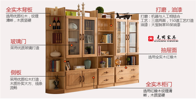 實木家具分為，原木家具、實木貼面家具、純實木家具你知道嗎！