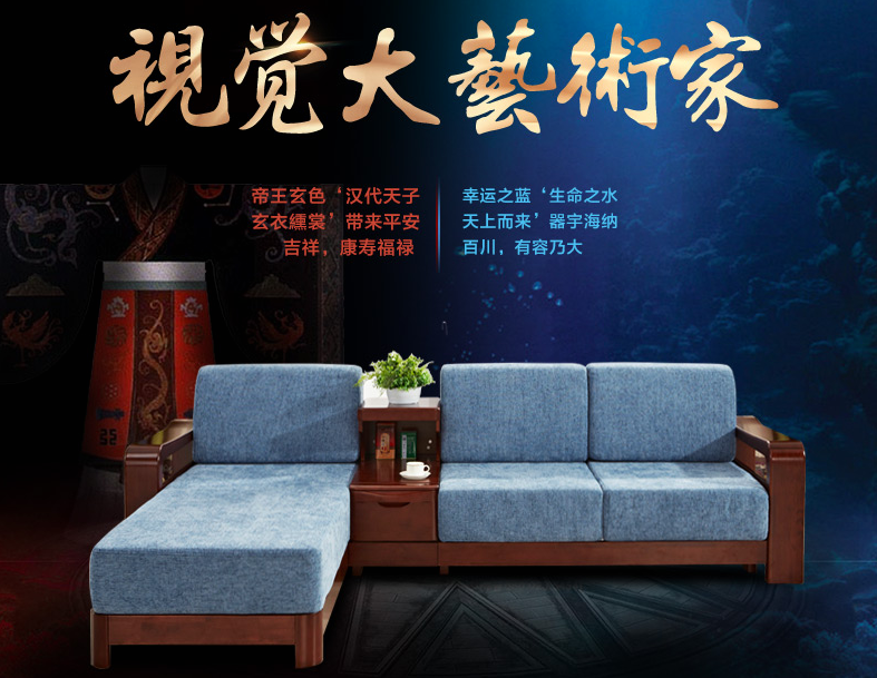 先買家具再裝修，還是先裝修再買家具