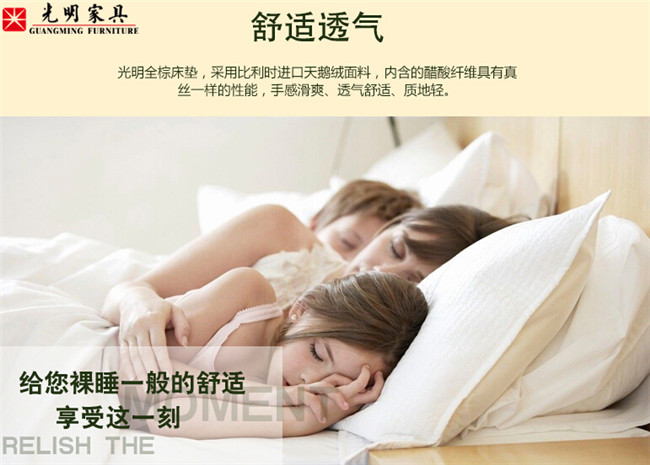 實木床應(yīng)該配好床墊，可床墊養(yǎng)護你懂嗎？