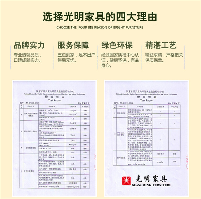 實木床應(yīng)該配好床墊，可床墊養(yǎng)護你懂嗎？