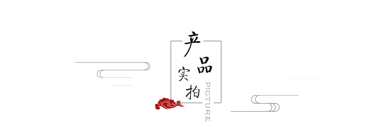 實木沙發 