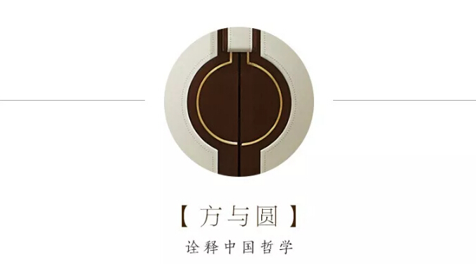 大品牌家具全新力作，新中式家具重磅來襲
