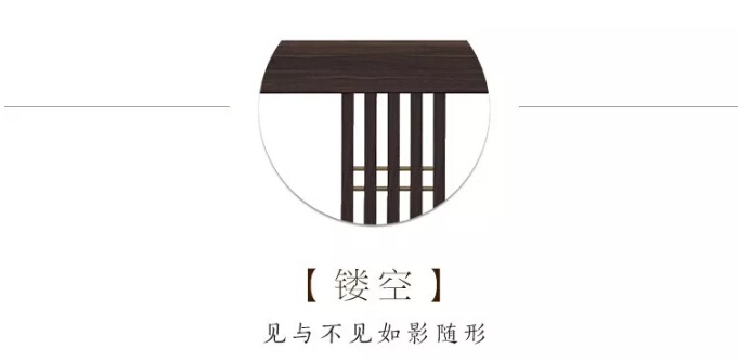 大品牌家具全新力作，新中式家具重磅來襲