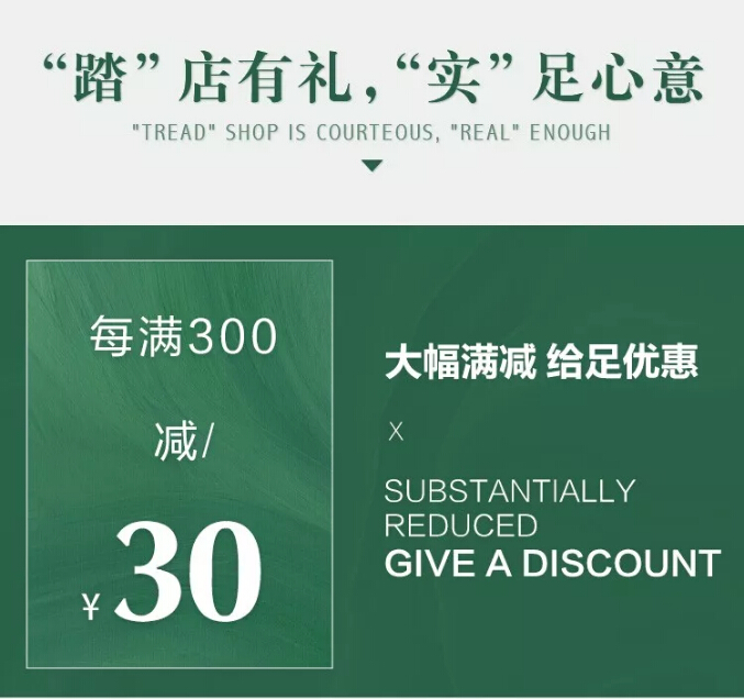 換新家選家具就到光明家具，光明家具踏春好“實”節現在開搶！！