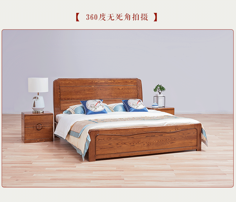 家具市場不簡單，實木家具與非實木家具有門道