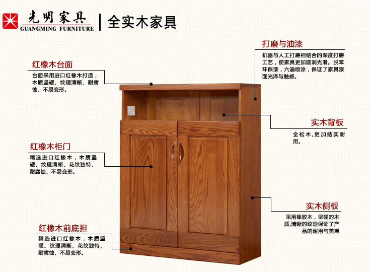 鞋柜擺放門道多，門口放鞋柜大忌