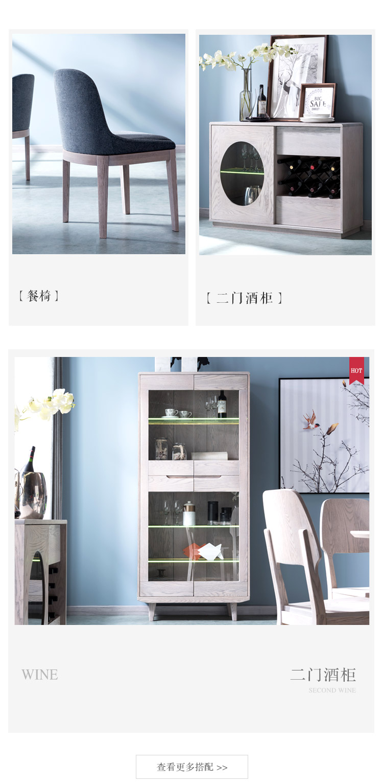 現代家具首選，淡雅舒適的美歐風格家具